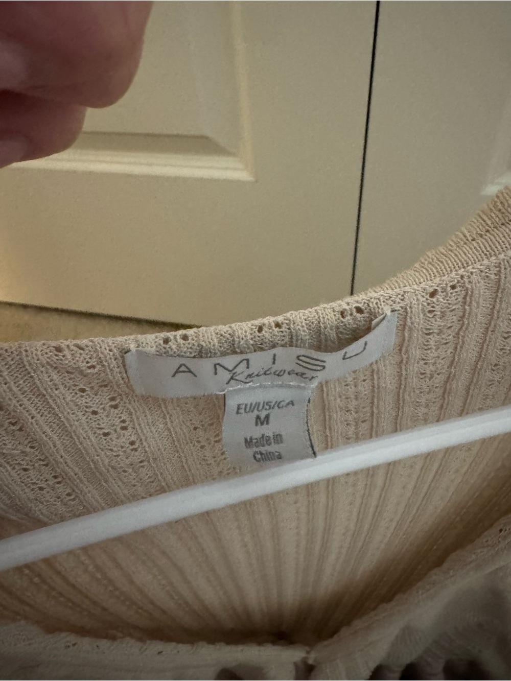 Amisu Cream Ruffle-Front Knit Cardigan - Picture 3 of 3